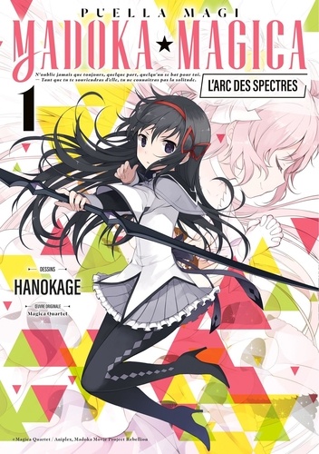 Puella Magi Madoka Magica : L'arc des Spectres Tome 1