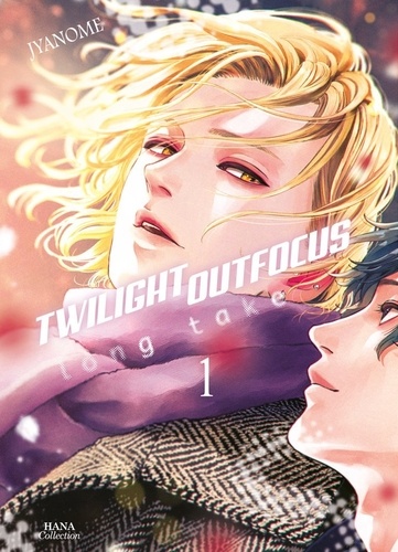 Twilight Outfocus Long take Tome 1