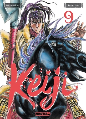 Keiji Tome 9