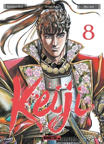 Keiji Tome 8