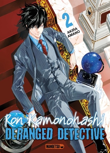 Ron Kamonohashi : Deranged Detective Tome 2