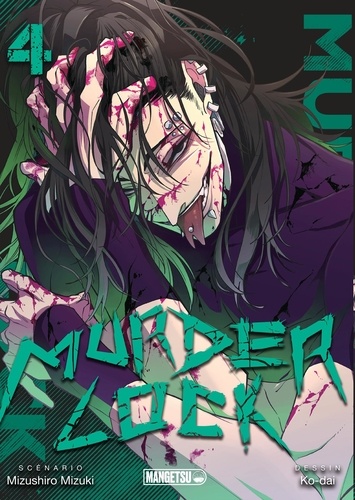 Murder Lock Tome 4