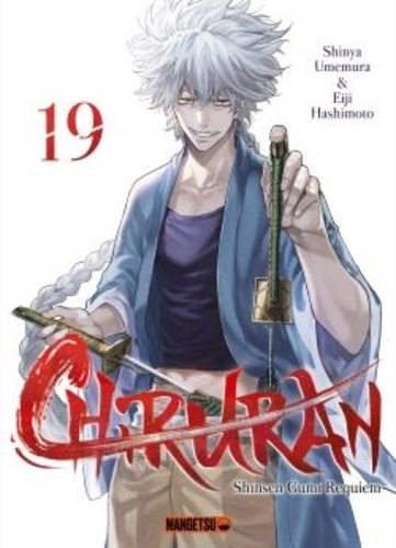 Chiruran Tome 19