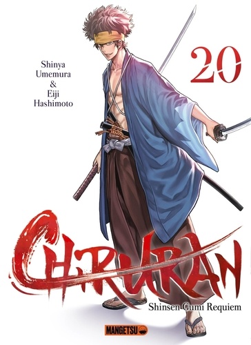 Chiruran Tome 20