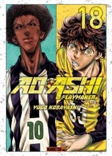 Ao Ashi Playmaker Tome 18