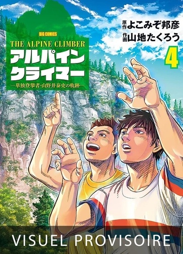 The Alpine Climber Tome 4