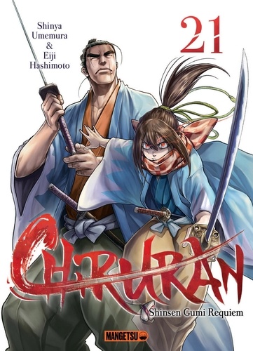 Chiruran Tome 21