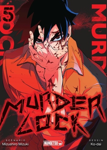 Murder Lock Tome 5