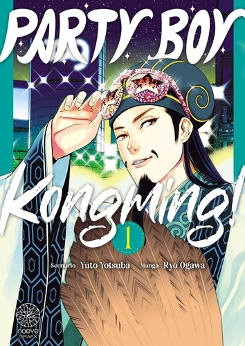 Party Boy Kongming! Tome 1