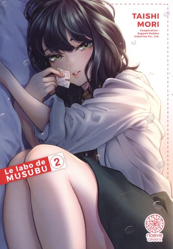 Le Labo de Musubu Tome 2