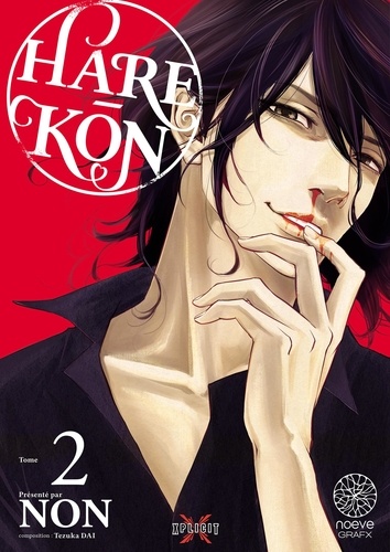 Hare - Kon Tome 2