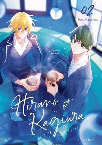 Hirano et Kagiura Tome 2