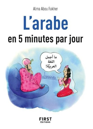 Le petit livre de l'arabe en 5 minutes par jour