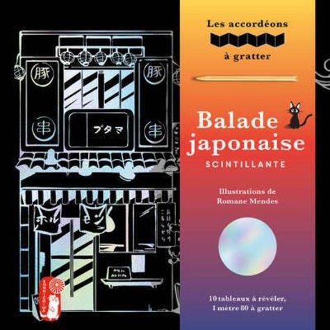 Balade japonaise scintillante. Les accordéons à gratter