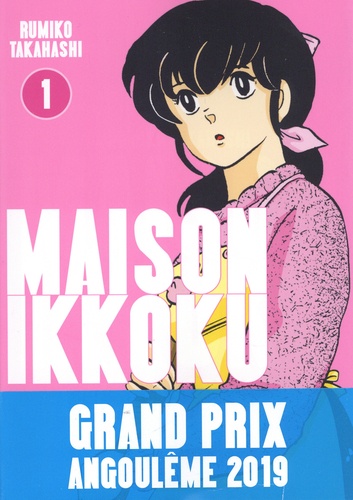 Maison Ikkoku Tome 1 : Perfect Edition