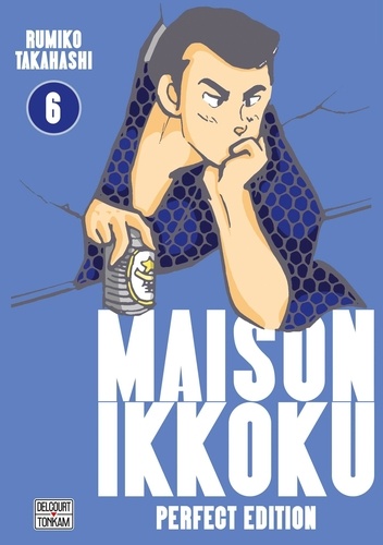 Maison Ikkoku Tome 6 : Perfect Edition