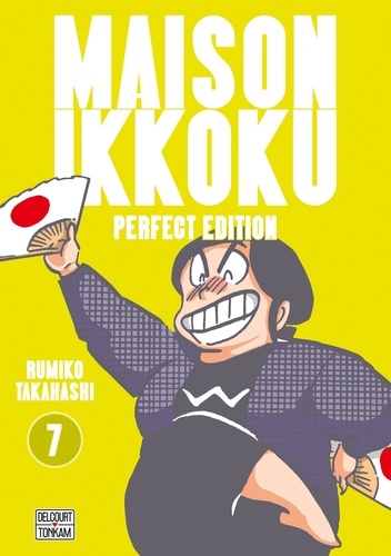 Maison Ikkoku Tome 7 : Perfect Edition