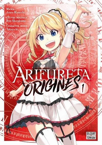 Arifureta : Origines Tome 1