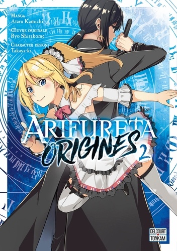 Arifureta : Origines Tome 2