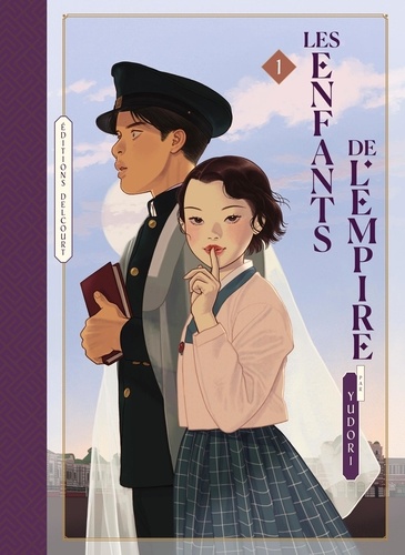 Les enfants de l'empire Tome 1