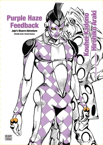 Purple Haze Feedback. Jojo's Bizarre Adventure