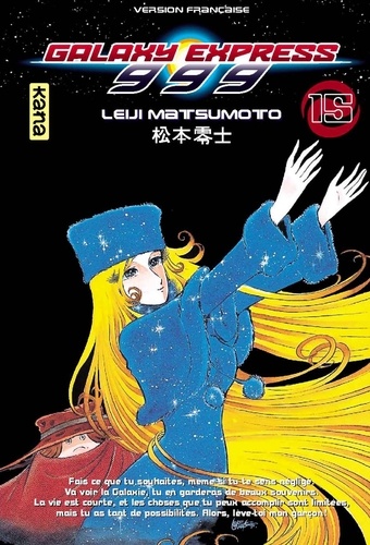 Galaxy Express 999 Tome 15