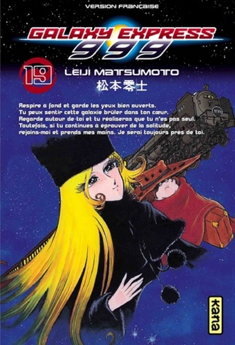 Galaxy Express 999 Tome 19