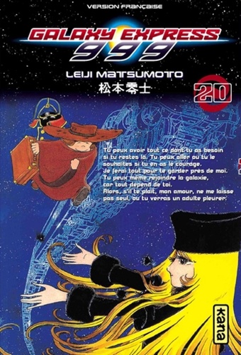 Galaxy Express 999 Tome 20