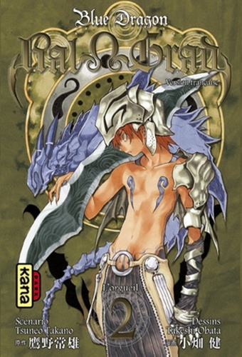 Blue Dragon Ral Grad Tome 2