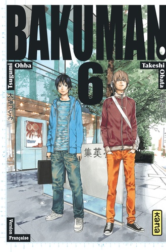 Bakuman Tome 6