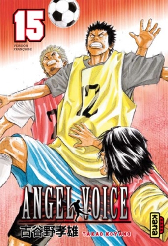 Angel voice Tome 15