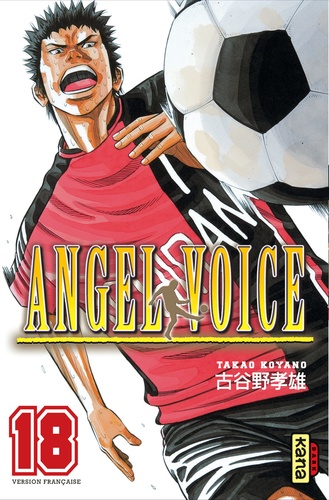 Angel voice Tome 18