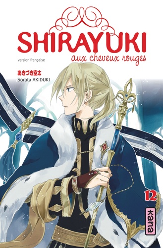 Shirayuki aux cheveux rouges Tome 12