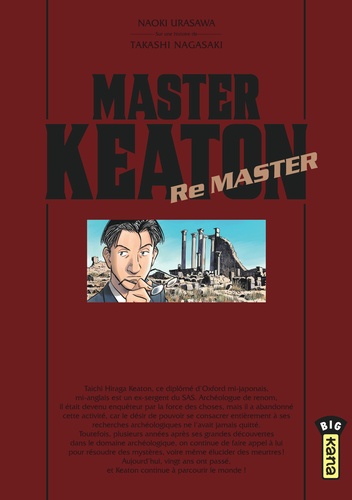 Master Keaton : Re Master