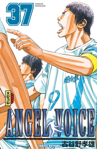 Angel voice Tome 37