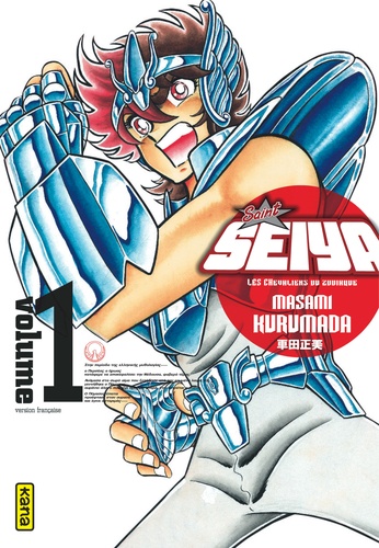 Saint Seiya ultimate edition Tome 1 . Edition de luxe