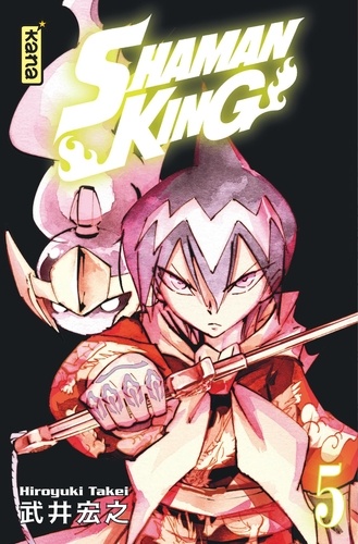 Shaman King Tome 5 : Star Edition