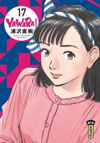 Yawara ! Tome 17