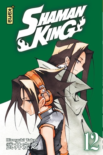 Shaman King Tome 12 : Star Edition