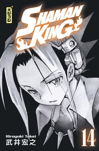 Shaman King Tome 14 : Star Edition