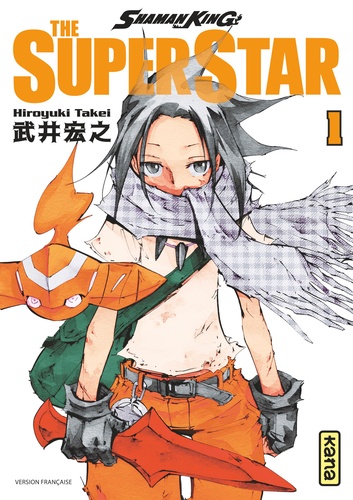 Shaman King - The Super Star Tome 1