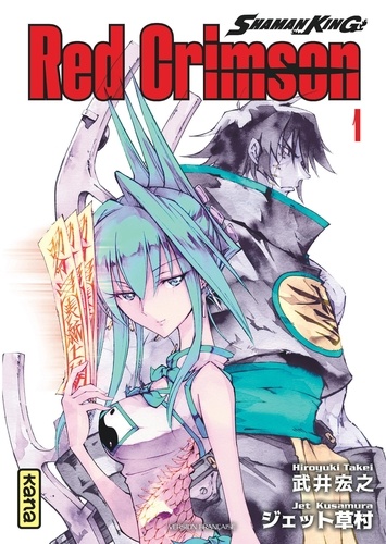 Shaman King - Red Crimson Tome 1