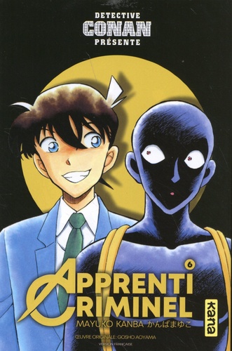 Apprenti criminel Tome 6