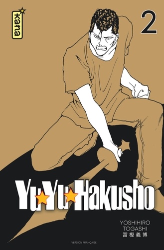 Yuyu Hakusho Tome 2 : Star edition