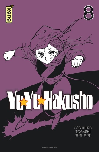 Yuyu Hakusho Tome 8 : Star Edition