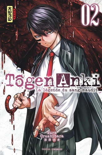 Tôgen Anki - La légende du sang maudit Tome 2