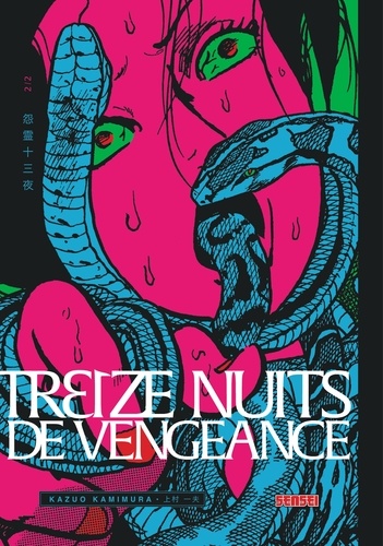 Treize nuits de vengeance Tome 2