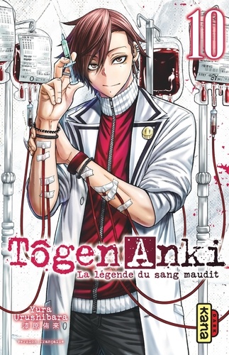 Tôgen Anki - La légende du sang maudit Tome 10