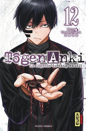 Tôgen Anki - La légende du sang maudit Tome 12