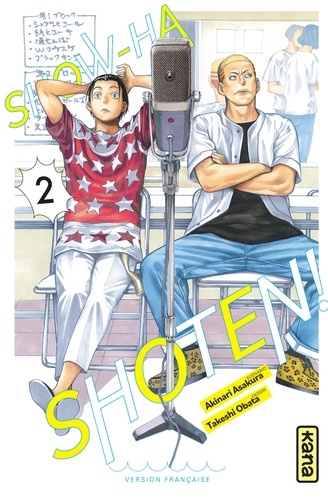 Show-ha Shoten ! Tome 2